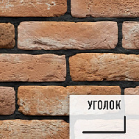 Лофт плитка Amaretto (элемент уголок), бетон AmrtBУ LOFTStyle