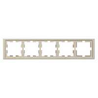 Дизайнерская рамка 5 местная, сахара, MTN4050-6533 Schneider Electric, серия Merten D-Life