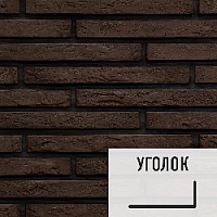 Лофт плитка Urban Brown (элемент уголок), бетон UrBrBУ LOFTStyle