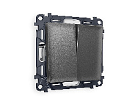 Комплект механизма 2-кл выключателя, антрацит серый, MA653010 Ambrella Volt, двухклавишный