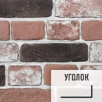 Лофт плитка Umbra (элемент уголок), бетон DKD55944У LOFTStyle