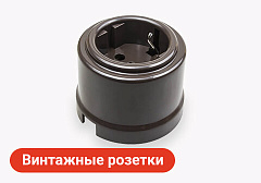 Популярная категория 2