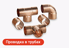 Популярная категория 4