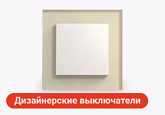 Популярная категория 11