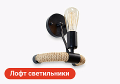 Популярная категория 5