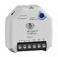 Ретро выключатель, белый, BD-LS2W-01 BIRONI, диммер