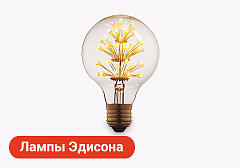 Популярная категория 6