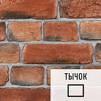 Лофт плитка Red Brick (элемент тычок), бетон DKB11228Т LOFTStyle