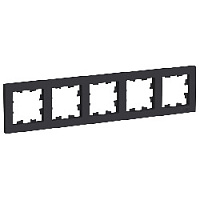 Дизайнерская рамка 5 местная, карбон, ATN001005 Schneider Electric, серия Atlas Design