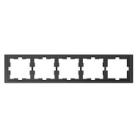 Дизайнерская рамка 5 местная, антрацит, MTN4050-6534 Schneider Electric, серия Merten D-Life