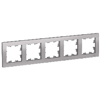Дизайнерская рамка 5 местная, алюминий, ATN000305 Schneider Electric, серия Atlas Design