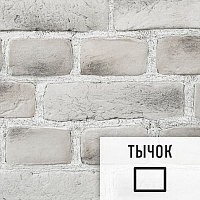Лофт плитка Gray Old (элемент тычок), бетон DKS55897Т LOFTStyle