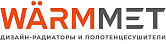 Дизайнерские радиаторы Warmmet