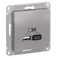 Дизайнерская розетка USB разъем A+C двойная, алюминий, ATN000339 Schneider Electric, серия Atlas Design