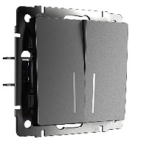 Дизайнерский выключатель с подсветкой, графит матовый, W1120164 Werkel, двухклавишный
