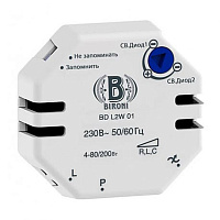 Ретро выключатель, белый, BD-L2W-01 BIRONI, диммер