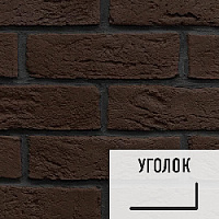 Лофт плитка Brick Art 800 (элемент уголок), бетон BrAr-800BУ LOFTStyle