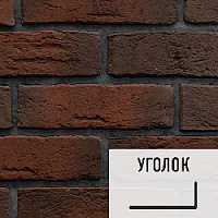 Лофт плитка Brick Art 702-800 (элемент уголок), бетон BrAr-702-800BУ LOFTStyle