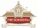 Распаечные коробки ретро МезонинЪ