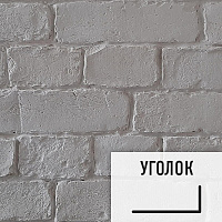 Лофт плитка "Белый Остров" (элемент уголок), ОБАГБбоУ OldBrick, АГБ