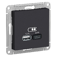 Дизайнерская розетка USB разъем A+C двойная, карбон, ATN001039 Schneider Electric, серия Atlas Design