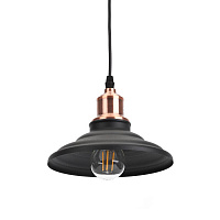 Лофт светильник подвесной PL4 BK/RC E27, черный, Б0037438 Эра