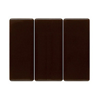 Тройная клавиша выключателя, коричневый, глянцевый, 14650001 Berker, серия Arsys