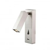 Лофт спот Floadow LOFT2017-N LOFT IT