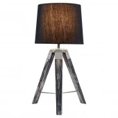 Лофт светильник настольный, серый, LSP-0555 Lussole