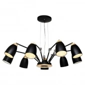 Люстра подвесная Restor LOFT4402/9BL LOFT IT