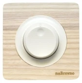 Выключатель светорегулятор, натуральный ясень+бежевый, ROC1-AN/1E42001301 Ruwel