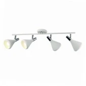 Лофт спот Ciclone, белый, A9154PL-4WH Arte Lamp