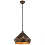 Лофт светильник подвесной Ruby, коричневый, 15277 Globo