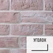 Лофт плитка Izy P-1 (элемент уголок), гипс GPKP0001У LOFTStyle