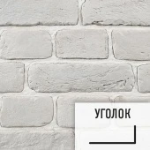 Лофт плитка Ivory (элемент уголок), бетон DKI11221У LOFTStyle