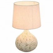 Лофт светильник настольный Soputan, белый, 21656 Globo