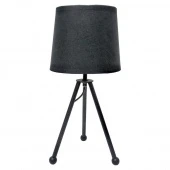 Лофт светильник настольный Amistad, черный, LSP-0536 Lussole