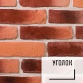 Лофт плитка Bavaria B-510У (элемент уголок), бетон LOFTStyle