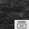 Лофт плитка с клеймом Black (элемент постелька), бетон DKB114477Bl LOFTStyle