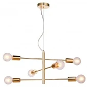 Люстра подвесная в стиле лофт Huron, золото, LSP-8155 Lussole