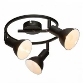 Лофт спот Namus, черный, 54649-3 Globo