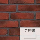 Лофт плитка Bavaria B-500У (элемент уголок), бетон LOFTStyle