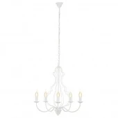Люстра подвесная Margaret в стиле лофт, белый, 6330 Nowodvorski