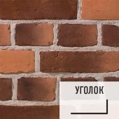 Лофт плитка Camel (элемент уголок), бетон CmlB-500У LOFTStyle