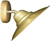 Бра №24/3 латунь НББ05-60-520/24П ГусевЪ