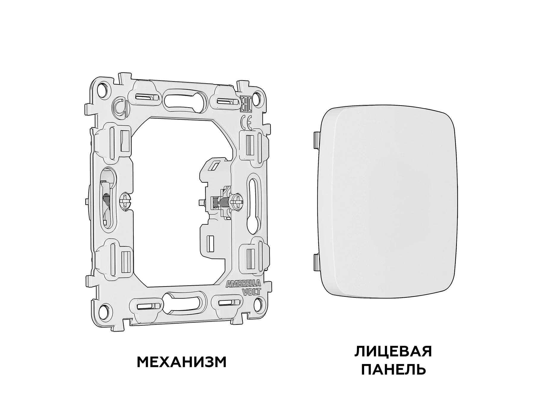 Комплект суппорта универсального+заглушка, темная бронза матовый, MO646010 Ambrella Volt Комплект суппорта универсального+заглушка, темная бронза матовый, MO646010 Ambrella Volt