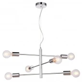 Люстра подвесная в стиле лофт Huron, хром, LSP-8154 Lussole