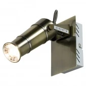 Лофт спот, бронза, LSP-9509 Lussole