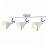 Лофт спот Ciclone, белый, A9154PL-3WH Arte Lamp