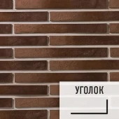 Лофт плитка Urban-805У (элемент уголок), бетон LOFTStyle
